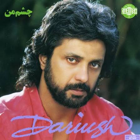 Cheshm man