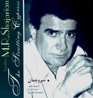 Tasnif Bihamzaban