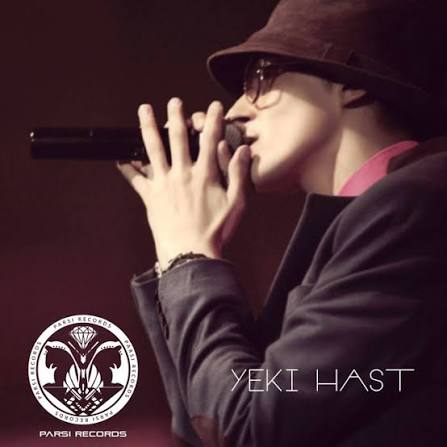 Yeki Hast
