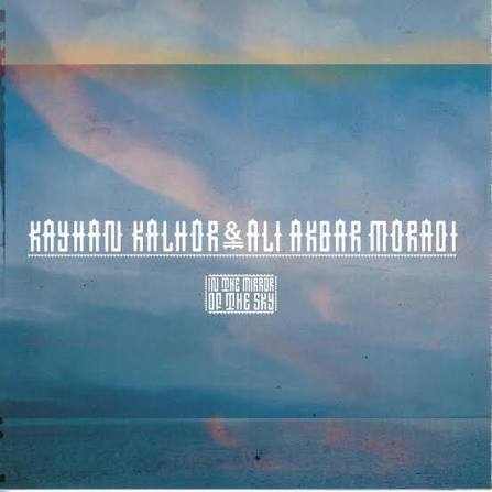 Maghame Alvand